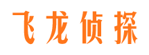 平定维权打假